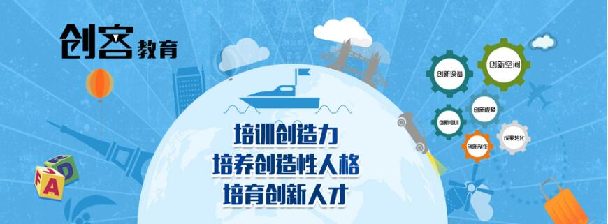 亿万28网页版官方-亿万28入口网页版-亿万28网页版网址-亿万28网页在线玩-28游戏官网在线玩-亿万e网址pg-亿万28模拟器-亿万28娱乐-亿万28线上网创客教育