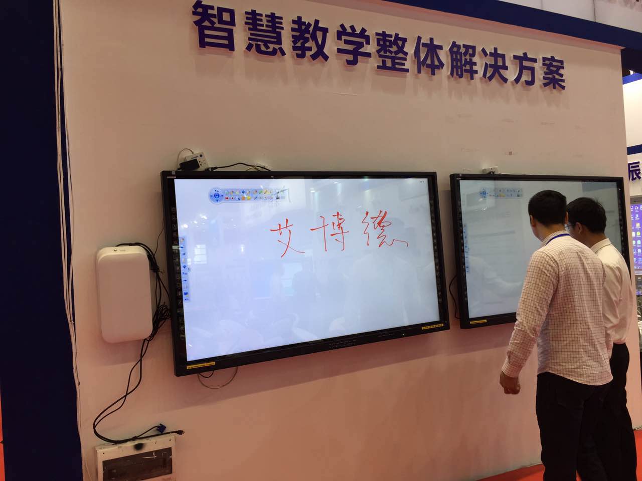 亿万28网页版官方-亿万28入口网页版-亿万28网页版网址-亿万28网页在线玩-28游戏官网在线玩-亿万e网址pg-亿万28模拟器-亿万28娱乐-亿万28线上网智慧教育方案