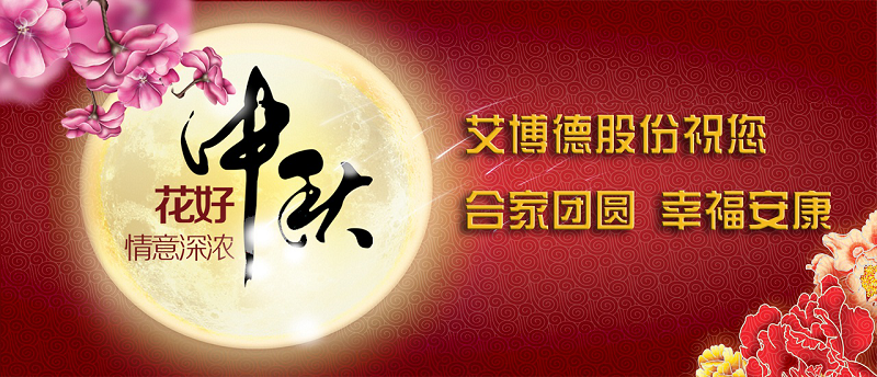 亿万28网页版官方-亿万28入口网页版-亿万28网页版网址-亿万28网页在线玩-28游戏官网在线玩-亿万e网址pg-亿万28模拟器-亿万28娱乐-亿万28线上网中秋节