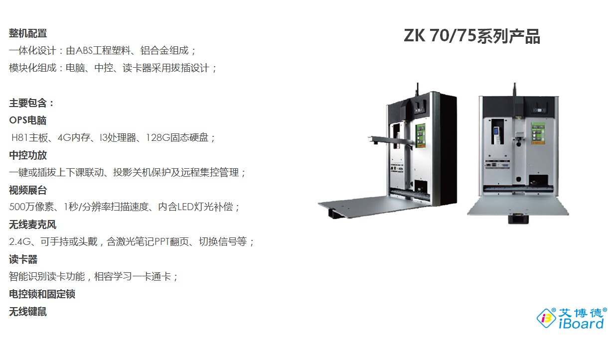 亿万28网页版官方-亿万28入口网页版-亿万28网页版网址-亿万28网页在线玩-28游戏官网在线玩-亿万e网址pg-亿万28模拟器-亿万28娱乐-亿万28线上网多媒体一体机