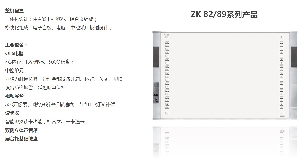 亿万28网页版官方-亿万28入口网页版-亿万28网页版网址-亿万28网页在线玩-28游戏官网在线玩-亿万e网址pg-亿万28模拟器-亿万28娱乐-亿万28线上网白板一体机