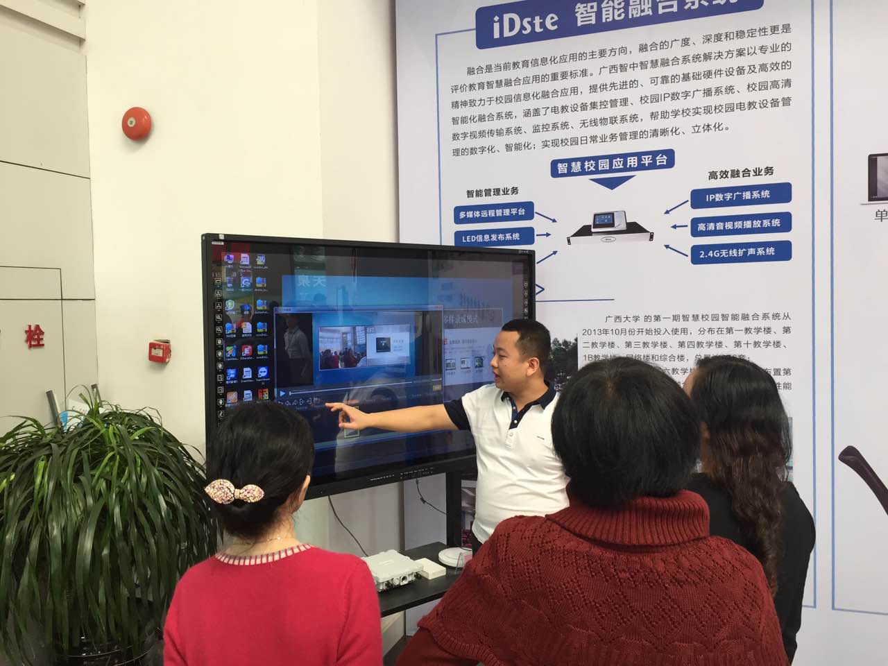 亿万28网页版官方-亿万28入口网页版-亿万28网页版网址-亿万28网页在线玩-28游戏官网在线玩-亿万e网址pg-亿万28模拟器-亿万28娱乐-亿万28线上网触摸一体机