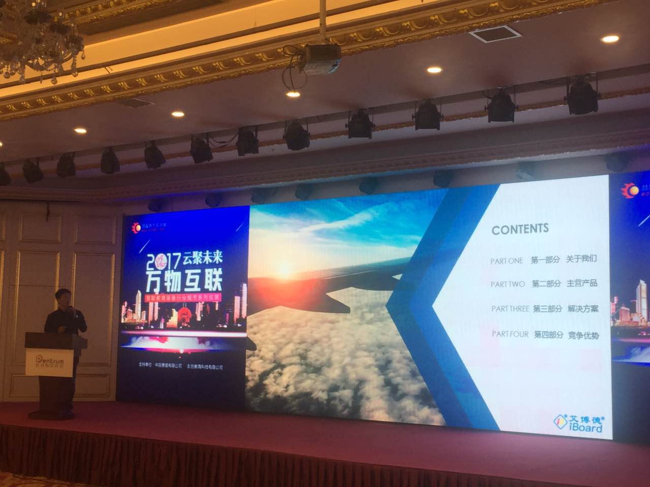 亿万28网页版官方-亿万28入口网页版-亿万28网页版网址-亿万28网页在线玩-28游戏官网在线玩-亿万e网址pg-亿万28模拟器-亿万28娱乐-亿万28线上网亿万28网页版官方-亿万28入口网页版-亿万28网页版网址-亿万28网页在线玩-28游戏官网在线玩-亿万e网址pg-亿万28模拟器-亿万28娱乐-亿万28线上网简介