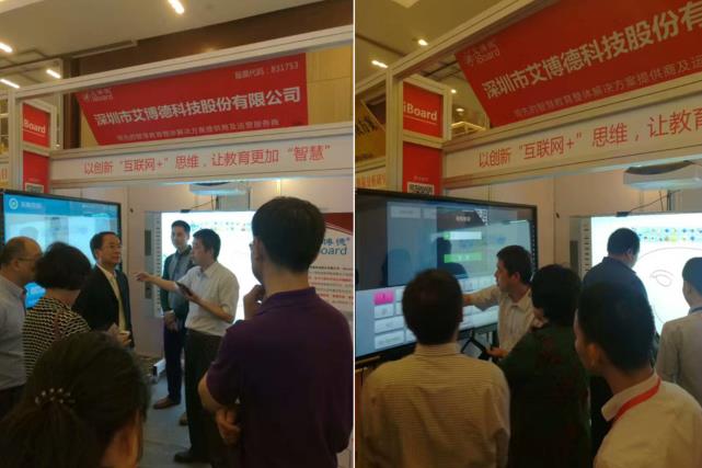 亿万28网页版官方-亿万28入口网页版-亿万28网页版网址-亿万28网页在线玩-28游戏官网在线玩-亿万e网址pg-亿万28模拟器-亿万28娱乐-亿万28线上网智慧教育解决方案