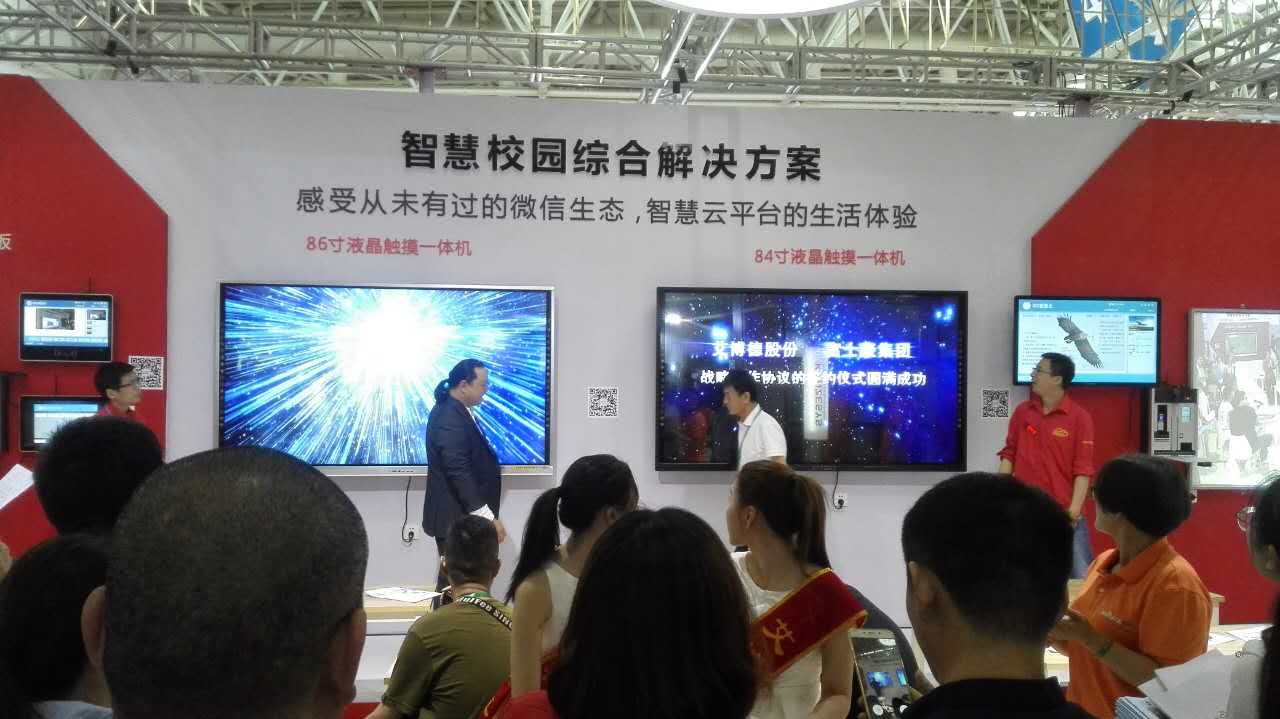 亿万28网页版官方-亿万28入口网页版-亿万28网页版网址-亿万28网页在线玩-28游戏官网在线玩-亿万e网址pg-亿万28模拟器-亿万28娱乐-亿万28线上网智慧校园