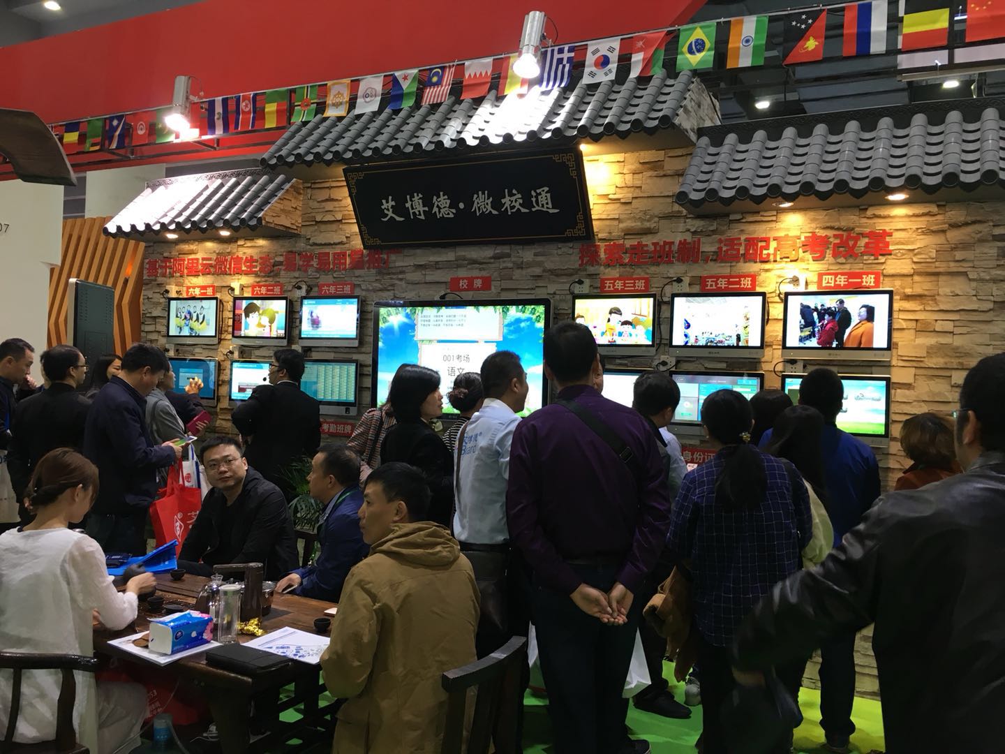 亿万28网页版官方-亿万28入口网页版-亿万28网页版网址-亿万28网页在线玩-28游戏官网在线玩-亿万e网址pg-亿万28模拟器-亿万28娱乐-亿万28线上网微校通