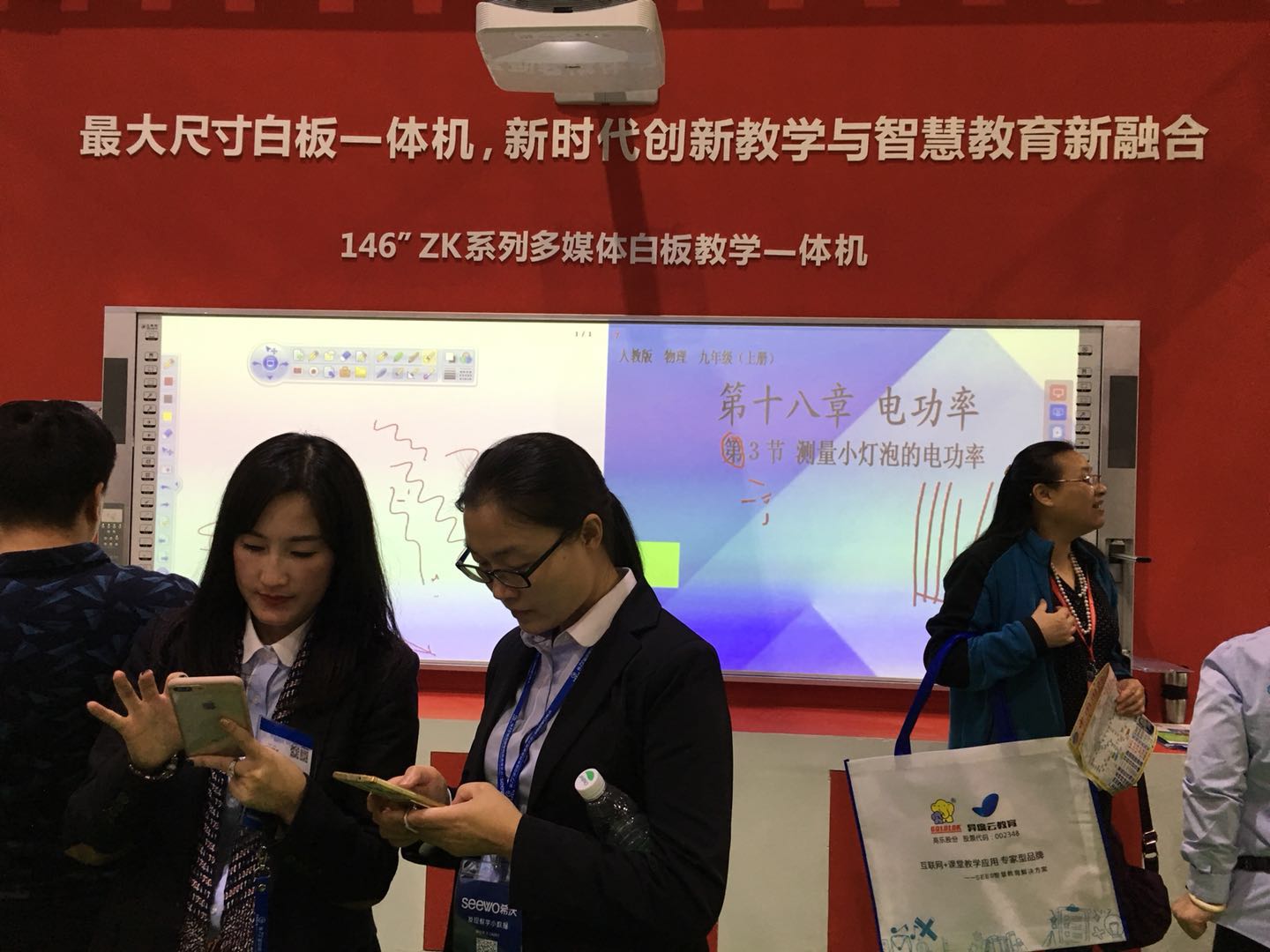 亿万28网页版官方-亿万28入口网页版-亿万28网页版网址-亿万28网页在线玩-28游戏官网在线玩-亿万e网址pg-亿万28模拟器-亿万28娱乐-亿万28线上网白板一体机