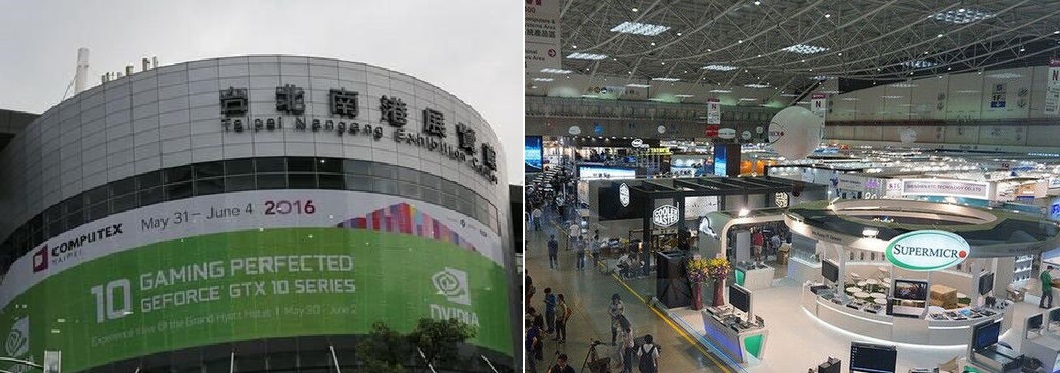台北国际电脑展