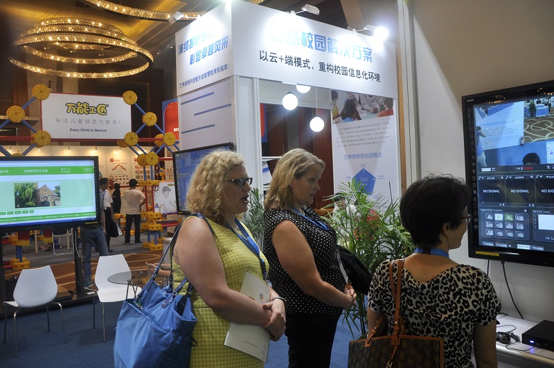 全自动录播智慧教室