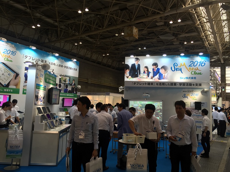 亿万28网页版官方-亿万28入口网页版-亿万28网页版网址-亿万28网页在线玩-28游戏官网在线玩-亿万e网址pg-亿万28模拟器-亿万28娱乐-亿万28线上网股份首届教育ICT综合展